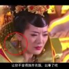 彩吧图库太湖图谜2023+074期福彩